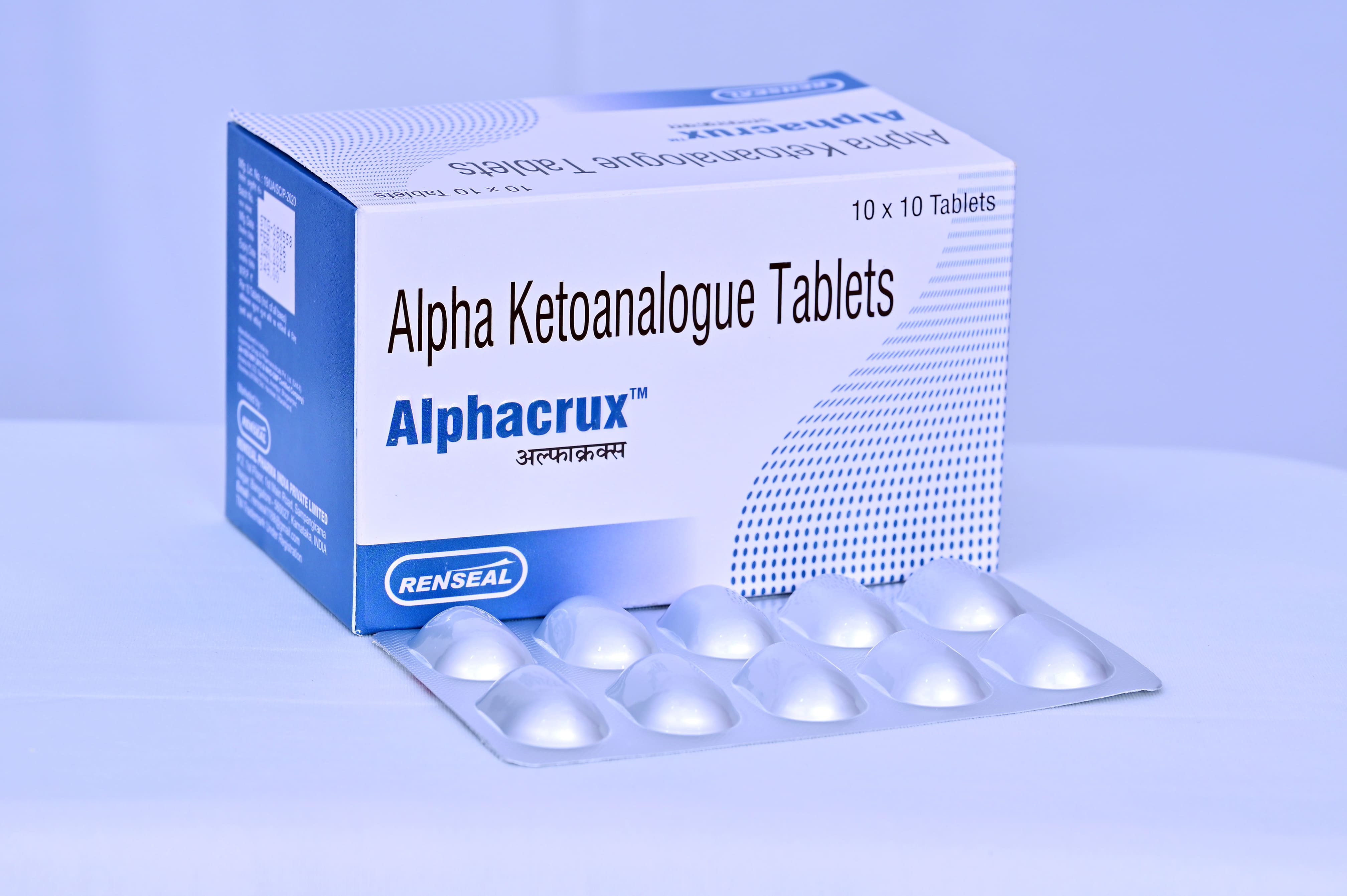 Alpha Ketoanalogue Tablets